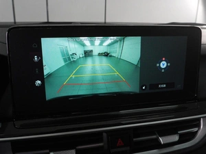 Седан Kia K3 2023 года, 2459000 рублей, Красный Пахарь