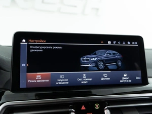Внедорожник BMW X4 2023 года, 6988888 рублей, Москва