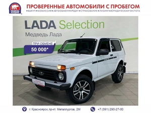 Внедорожник ВАЗ (LADA) Niva Legend 2024 года, 895000 рублей, Красноярск