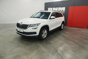 Внедорожник Skoda Kodiaq 2018 года, 2505000 рублей, Курск
