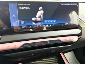 Внедорожник BMW X3 2025 года, 7995000 рублей, Красноярск