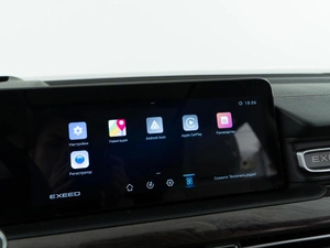 Внедорожник EXEED VX 2022 года, 2998999 рублей, Москва