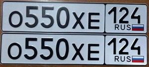 540 541 542 543 544 545 546 547 548 549 550 24999 рублей, Красноярск