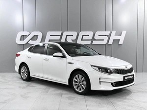 Седан Kia Optima 2017 года, 1849000 рублей, Аксай