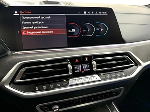 Внедорожник BMW X7 2021 года, 10495000 рублей, Красноярск