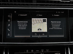 Внедорожник Audi Q7 2025 года, 11999000 рублей, Кирилловка