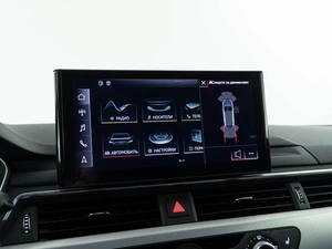 Универсал Audi A4 2019 года, 3449050 рублей, Москва