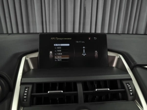 Внедорожник Lexus NX 2017 года, 2809000 рублей, Ставрополь