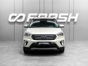 Внедорожник Hyundai Creta 2017 года, 1749000 рублей, Тюмень