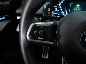 Седан BMW 5 серия 2023 года, 6837000 рублей, Ставрополь