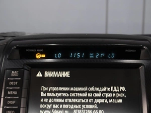 Внедорожник Toyota Land Cruiser 2008 года, 3290000 рублей, Омск