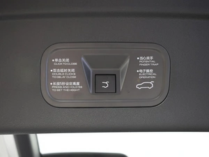 Внедорожник Dongfeng Mage 2025 года, 2750000 рублей, Казань