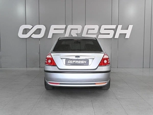 Седан Ford Mondeo 2007 года, 745000 рублей, Ростов-на-Дону