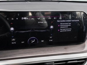 Седан Kia K5 2024 года, 4150000 рублей, Краснодар