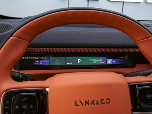 Внедорожник Lynk & Co 900 2025 года, 7949000 рублей, Краснодар