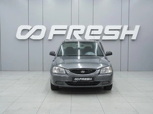 Седан Hyundai Accent 2008 года, 399000 рублей, Ростов-на-Дону