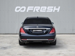 Седан Mercedes-benz Maybach S-класс 2015 года, 5580000 рублей, Краснодар