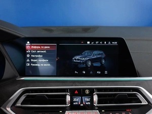Внедорожник BMW X7 2021 года, 8299324 рублей, Москва