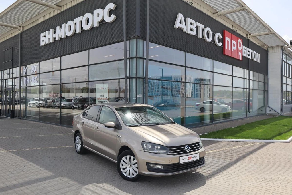 Седан Volkswagen Polo 2015 года, 1300000 рублей, Мирное