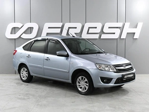 Лифтбек ВАЗ (LADA) Granta 2015 года, 649000 рублей, Аксай