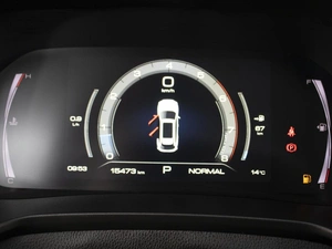 Внедорожник Haval F7 2024 года, 2298000 рублей, Омск