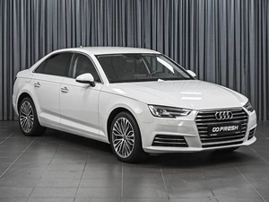 Седан Audi A4 2015 года, 1967111 рублей, Ставрополь