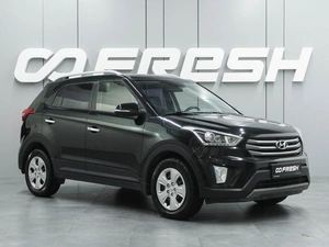 Внедорожник Hyundai Creta 2017 года, 1789000 рублей, Воронеж
