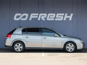 Хетчбэк Opel Signum 2004 года, 545000 рублей, Краснодар