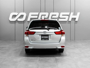 Универсал Toyota Corolla Fielder 2019 года, 1499000 рублей, Тюмень