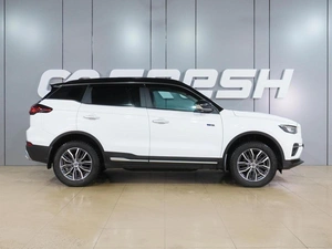 Внедорожник Geely Atlas Pro 2023 года, 2099000 рублей, Воронеж