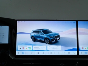 Внедорожник Geely Xingyue L 2026 года, 4568888 рублей, Москва