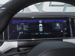 Внедорожник Geely Atlas 2023 года, 2800000 рублей, Ростов-на-Дону