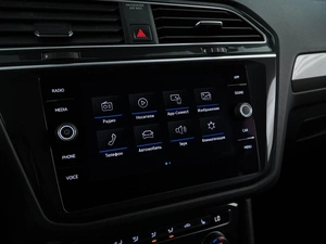 Внедорожник Volkswagen Tiguan 2019 года, 2290444 рублей, Москва