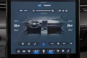 Внедорожник Geely Cityray 2024 года, 2849000 рублей, Кемерово