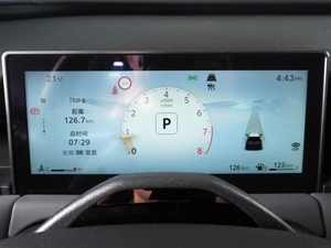 Внедорожник Toyota RAV4 2026 года, 4255000 рублей, Красный Пахарь