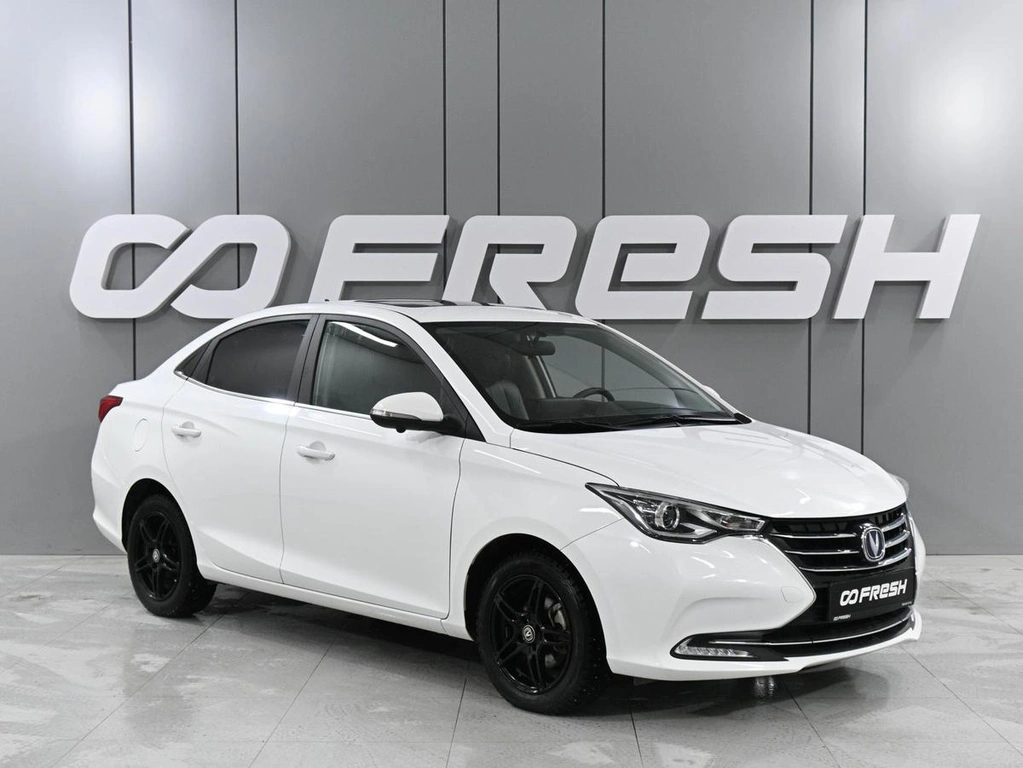 Седан Changan Alsvin 2024 года, 1449000 рублей, Аксай