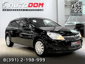 Хетчбэк Opel Astra 2011 года, 577000 рублей, Солонцы