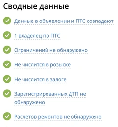 Минивэн Honda Freed 2013 года, 959000 рублей, Красноярск