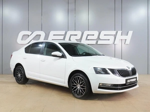 Лифтбек Skoda Octavia 2018 года, 1549000 рублей, Воронеж