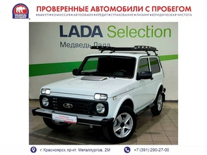 Внедорожник ВАЗ (LADA) Niva Legend 2025 года, 997000 рублей, Красноярск