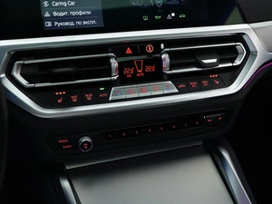 Купе BMW 4 серия 2021 года, 6790444 рублей, Москва