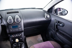 Внедорожник Nissan Qashqai 2013 года, 879000 рублей, Пермь