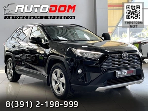 Внедорожник Toyota RAV4 2020 года, 2987000 рублей, Солонцы