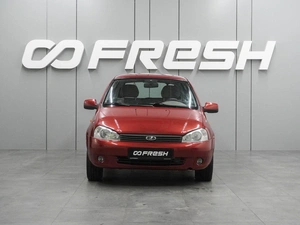 Универсал ВАЗ (LADA) Kalina 2010 года, 499000 рублей, Воронеж