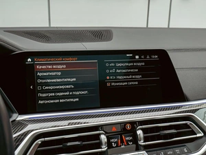 Внедорожник BMW X5 2023 года, 9240000 рублей, Краснодар