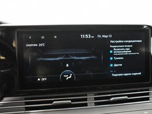 Седан Hyundai Grandeur 2020 года, 2383900 рублей, Казань