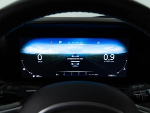 Минивэн Kia Carnival 2022 года, 4217444 рублей, Москва