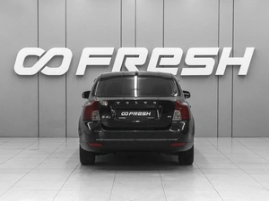 Седан Volvo S40 2012 года, 1119000 рублей, Ростов-на-Дону