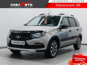 Универсал ВАЗ (LADA) Granta Cross 2020 года, 736000 рублей, Красноярск