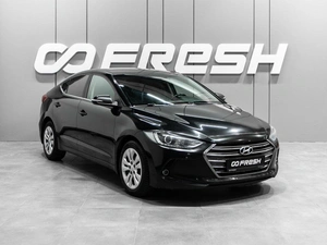 Седан Hyundai Elantra 2018 года, 1599000 рублей, Тюмень